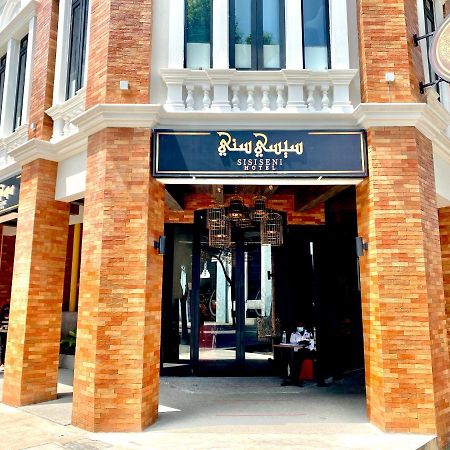 Sisiseni Hotel Kuala Lumpur Zewnętrze zdjęcie