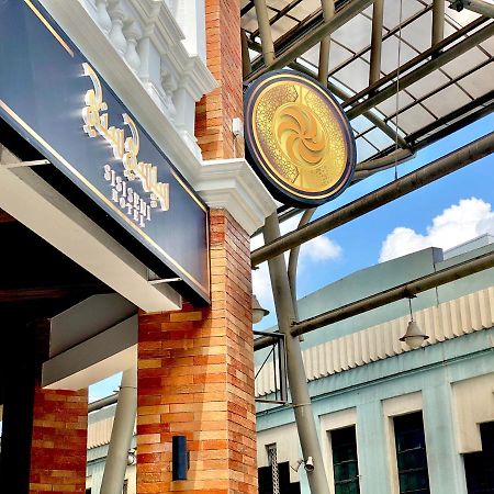 Sisiseni Hotel Kuala Lumpur Zewnętrze zdjęcie